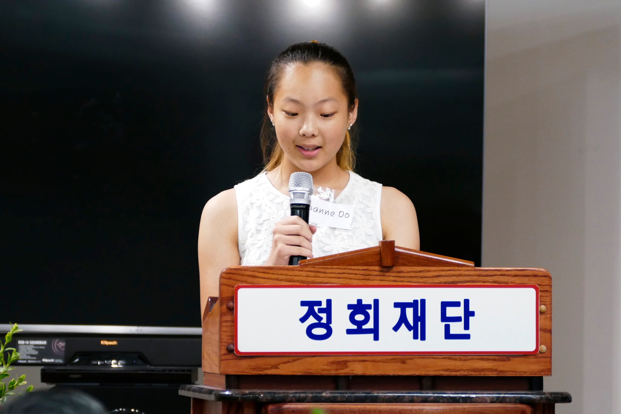 88138704_206521727375323_7896848387935305728_n