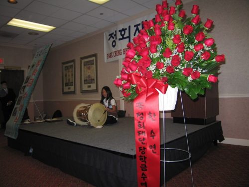 472920180 1348818096479008 5598285057370423467 n