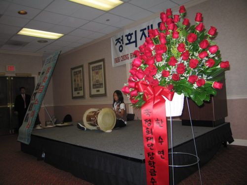 472974016 1348818149812336 7435962857005274182 n